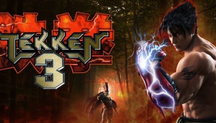 Tekken